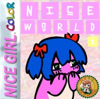 297 KB
