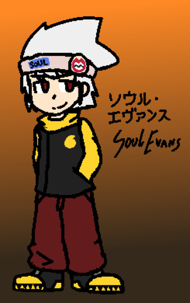 Soul Evans by Anonymous