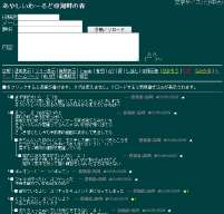 170.66 KB
