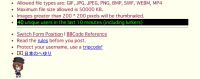 25 KB