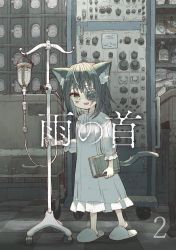 2966289