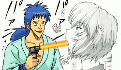 Thumbnail