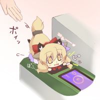 597 KB