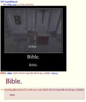 768 KB