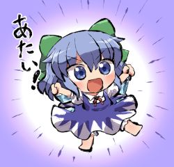 605 KB