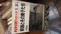 2359 KB
