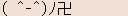 1 KB