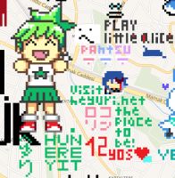 108 KB