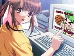 540 KB