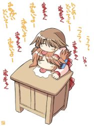 423 KB