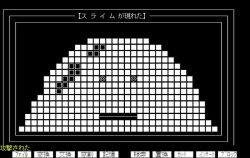 7765 KB