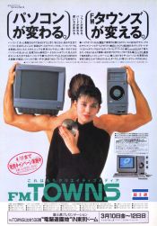 568 KB