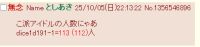 4 KB