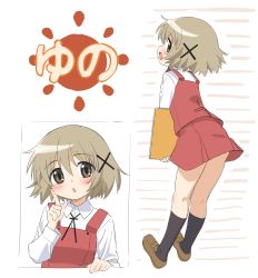 295 KB