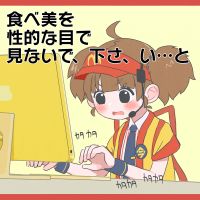 1524 KB
