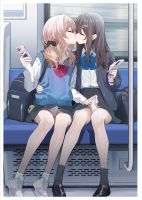 5390832