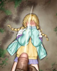 5081963