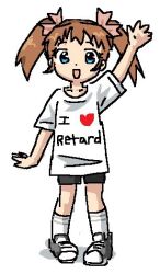34531