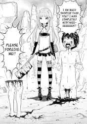 863214