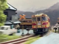 2853030