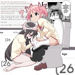458734
