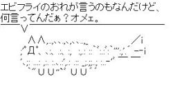 10074