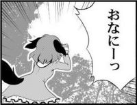 21386
