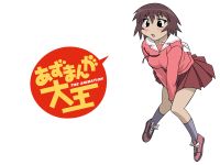 295961