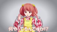 392352