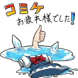 240329