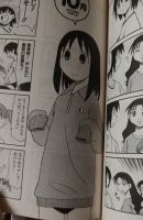 1692825