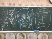 2765491