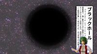 21914067