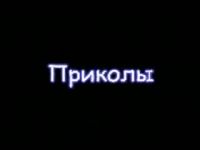 5085975