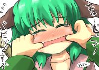 297317