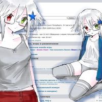 236523