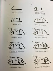 888736