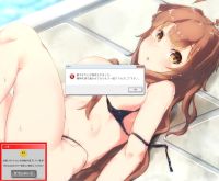 517186