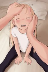 1351348