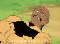 7051