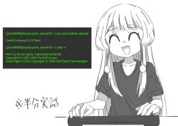 318994