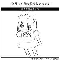 135461