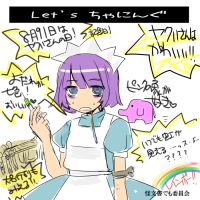 356271