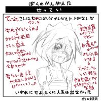 108218