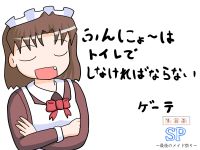 179915