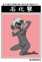 109762