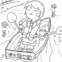 185525
