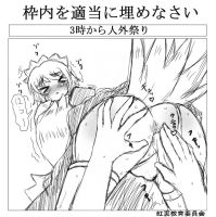 115070