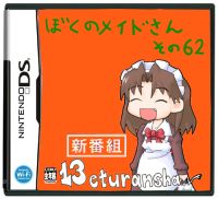 165093
