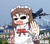 234120